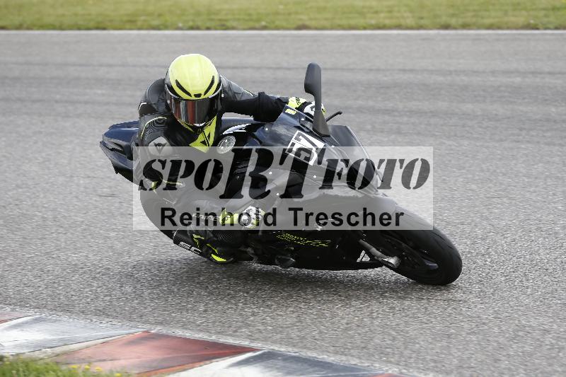 Archiv-2025/22 06.06.2025 DISCOVER the BIKE ADR/Bike 2 gelb/57